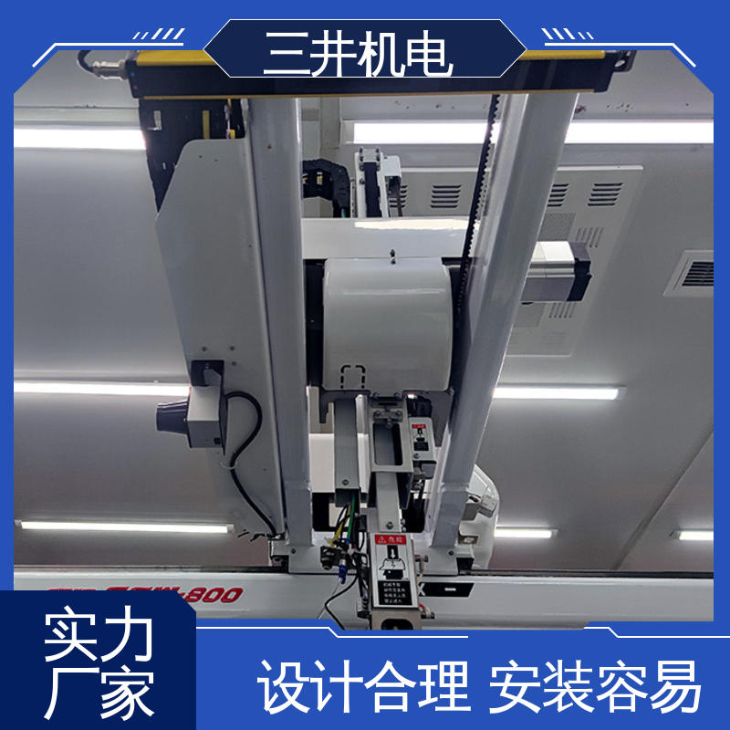 三井 地磅专用单边光栅 接线方便 安装简便 自检功能完善