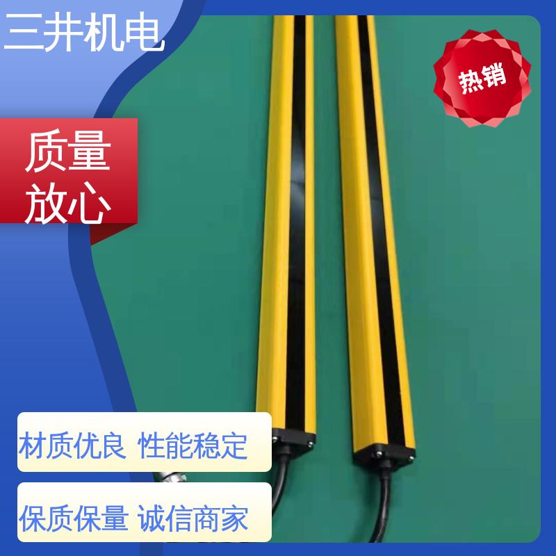 三井 缝隙检测光幕 结构坚固 易于对准 响应速度快 高精度