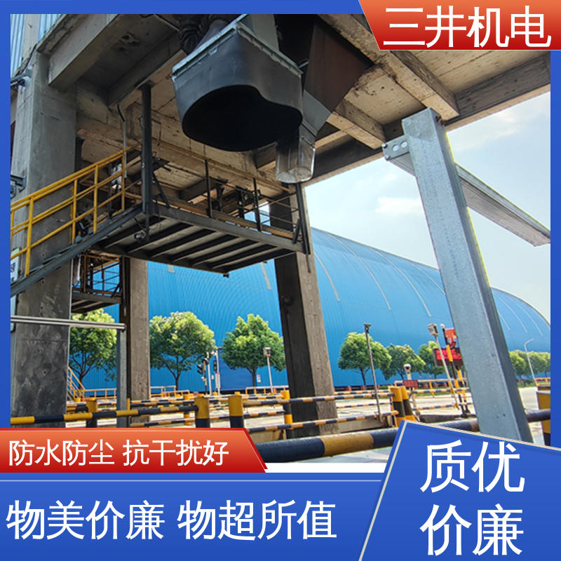三井 光栅车辆分离传感器 结构坚固 易于对准 承受短时高压过载