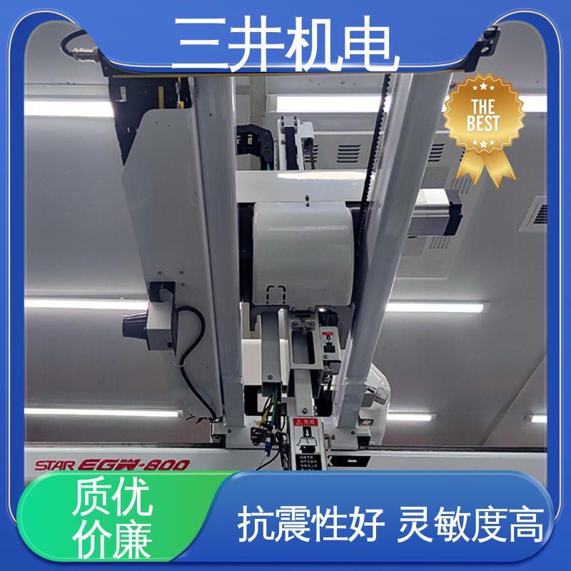 三井 单边光幕 经久耐用 用途广泛 低功耗设计 抗光