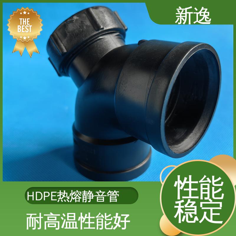 新逸 厂家供应 锁紧环HDPE静音管 安装方便 易于维护 在线接单