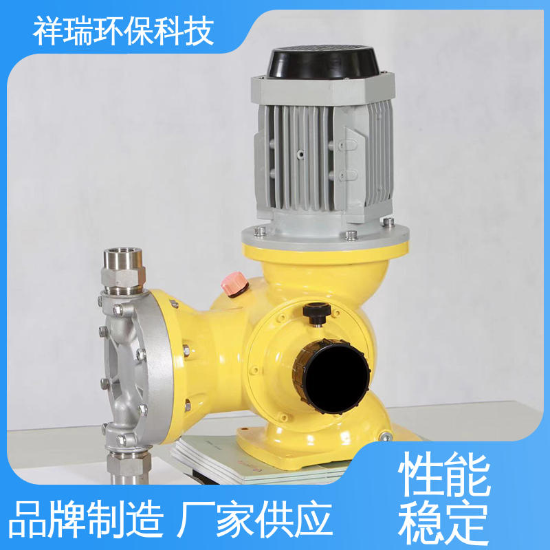 米德瑞 水处理加药泵 操作安全 密封性好 可并联使用