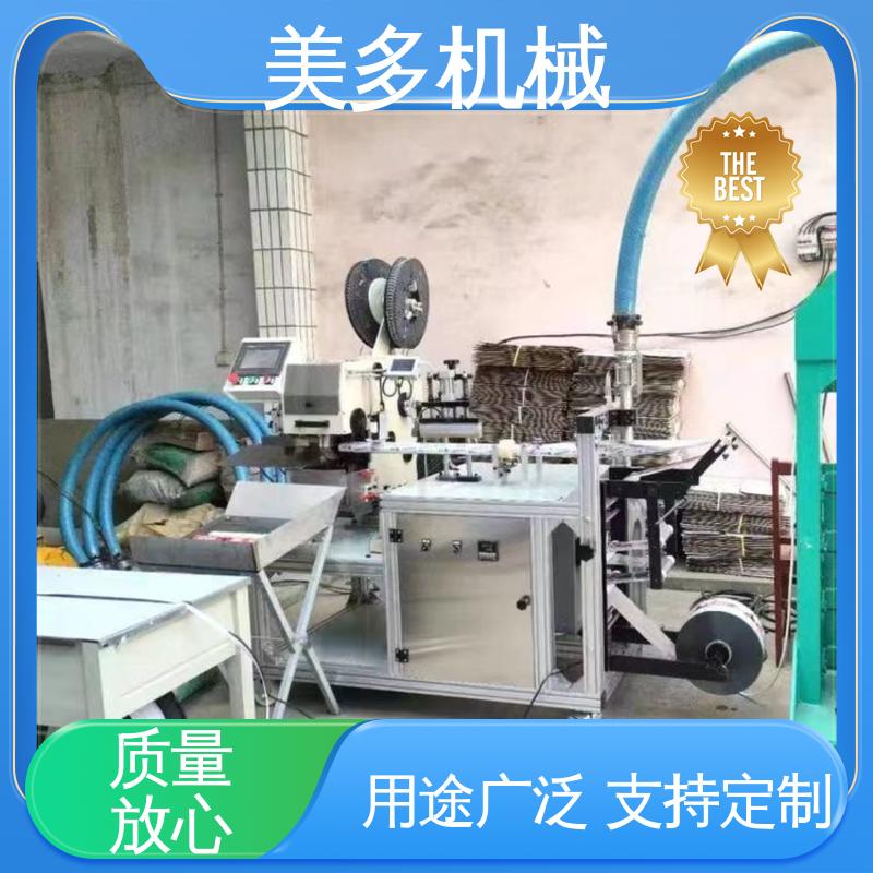 美多机械 耐候胶灌装设备 移动轻便 运行稳定 使用寿命长
