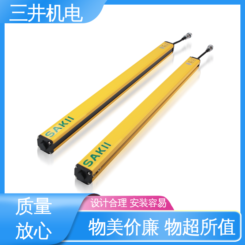 三井 喷漆机用光栅 接线方便 安装简便 光束间距可调