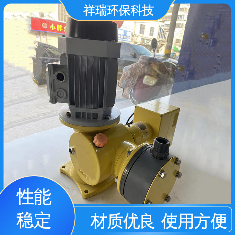 米德瑞 GM型 比例泵 性能稳定 防腐防爆 适用范围广