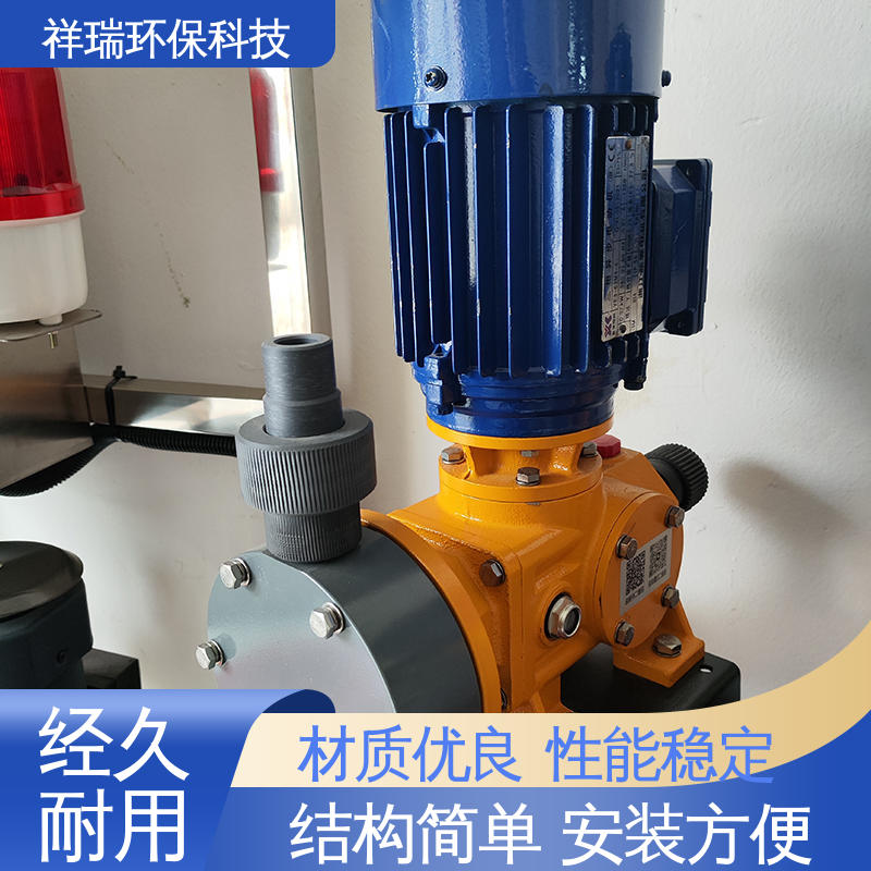 米德瑞 XD型 投药泵 性能稳定 防腐防爆 调节直观清晰