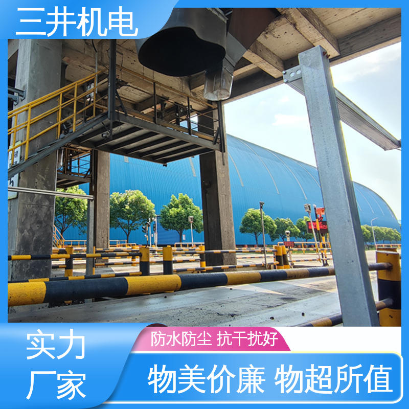 三井 红外线车辆分离光幕厂家 结构坚固 易于对准 抗干扰能力强