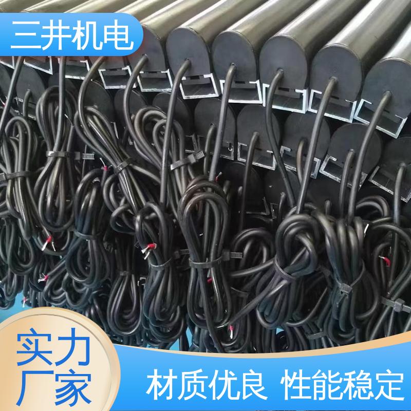 三井 触边开关 经久耐用 不易变形 防水 高拉伸性
