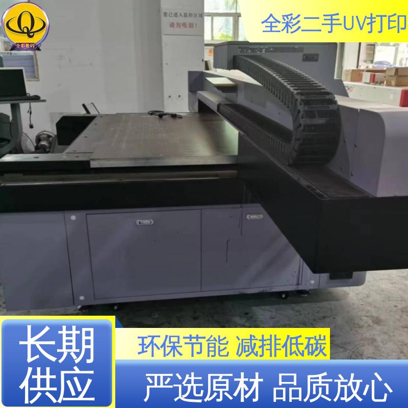  鼎力uv打印机操作视频 方便灵活 服务周到 互利共赢 严选原材 品质放心