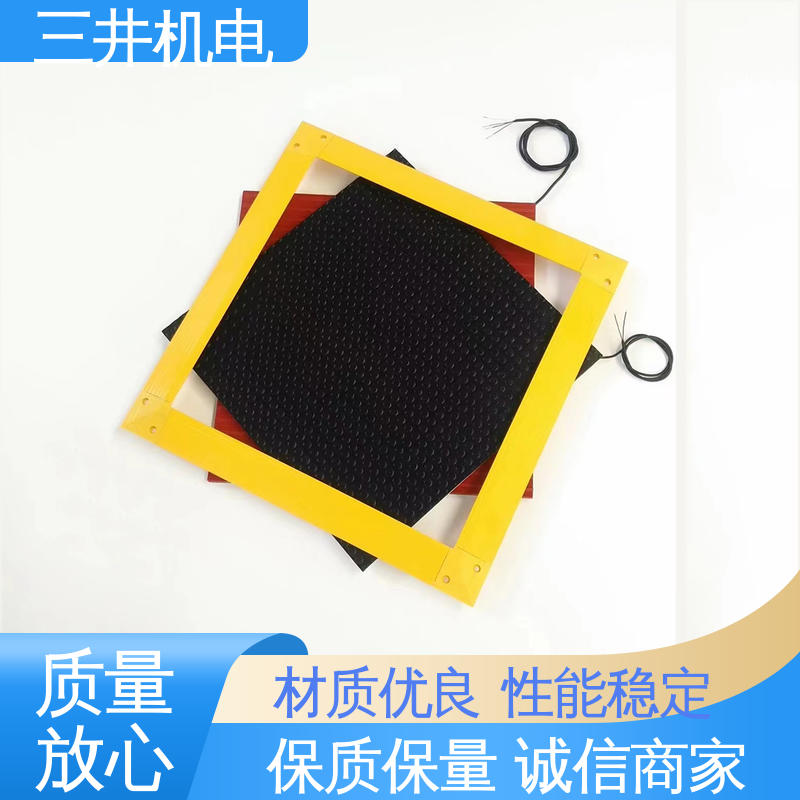 三井 压边开关 性能稳定 维护简便 可以随型安装