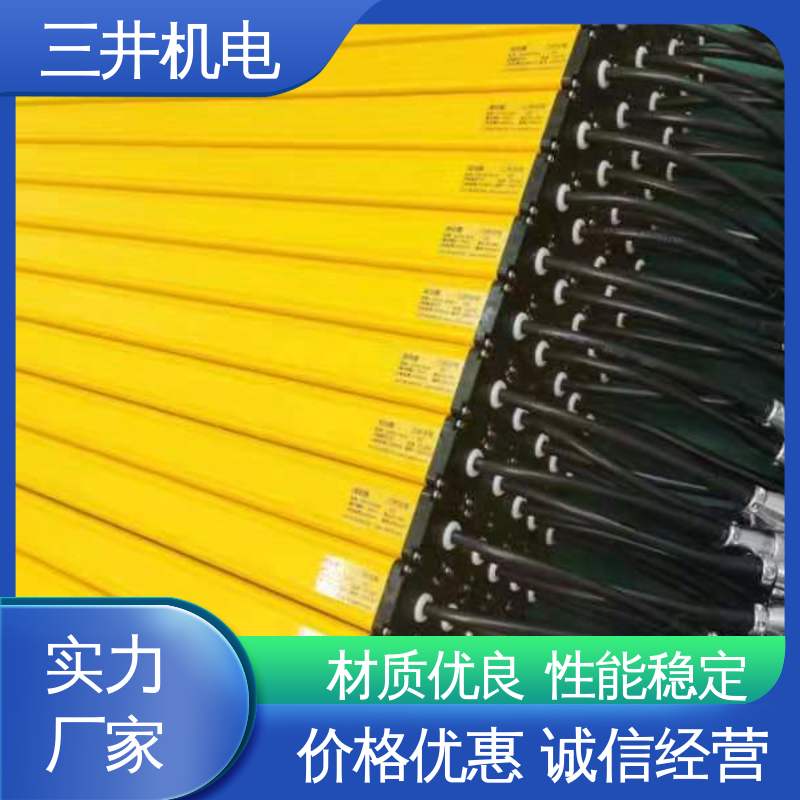 三井 喷漆区域跟踪检测测量光栅 高灵活性 高分辨率 响应速度快