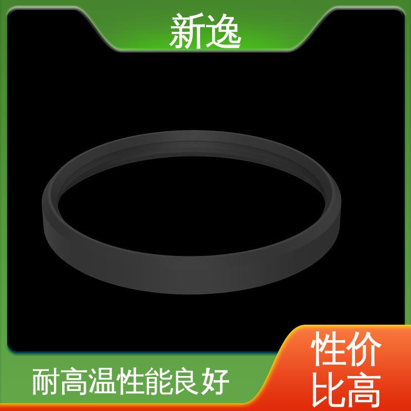 新逸 便携式 威文PP静音管 抗震效果好 支持定制