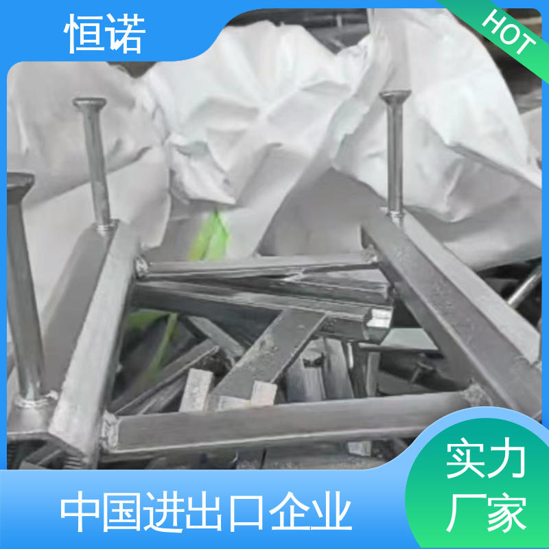 恒诺 按需定制 燕尾带齿槽式预埋件 提供材质单