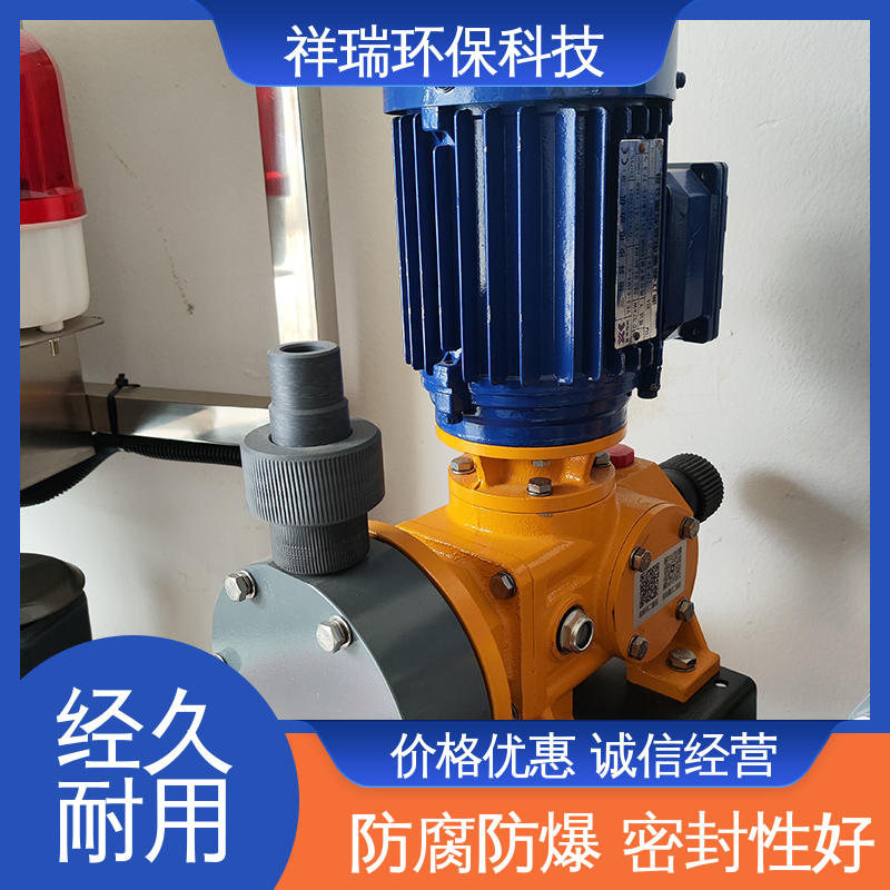 米德瑞 XD型 隔膜泵 操作安全 密封性好 可并联使用
