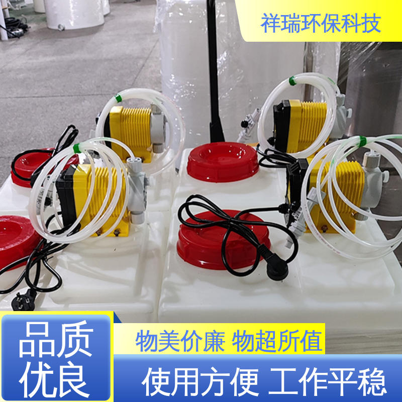 米德瑞 ER型 自动投加控制流量泵 计量输送准确率高