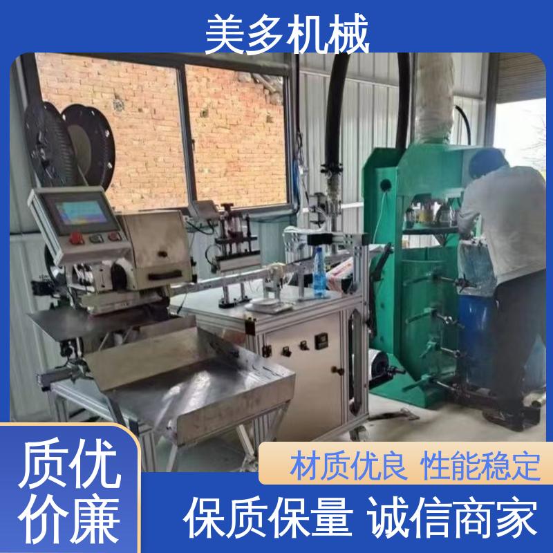 美多机械 硅酮胶生产设备 移动轻便 运行稳定 定位准确 防静电