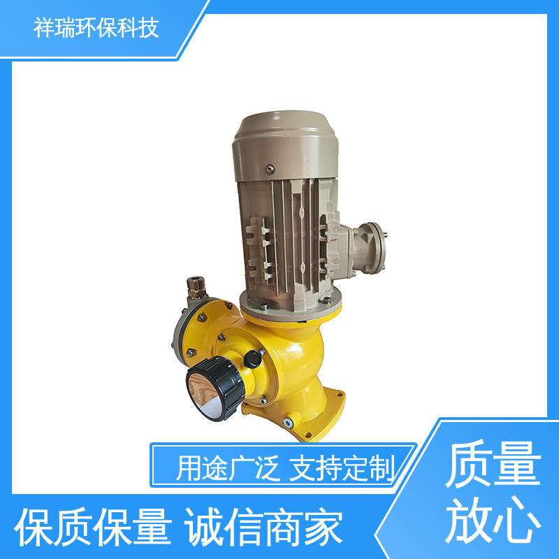 米德瑞 GM型 水处理加药泵 维护方便 经久耐用 适用范围广