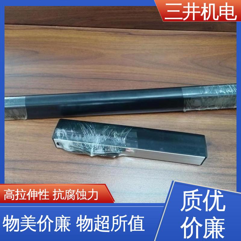 三井 脚踏开关 安装方便 自由拼接 安全控制 耐油污