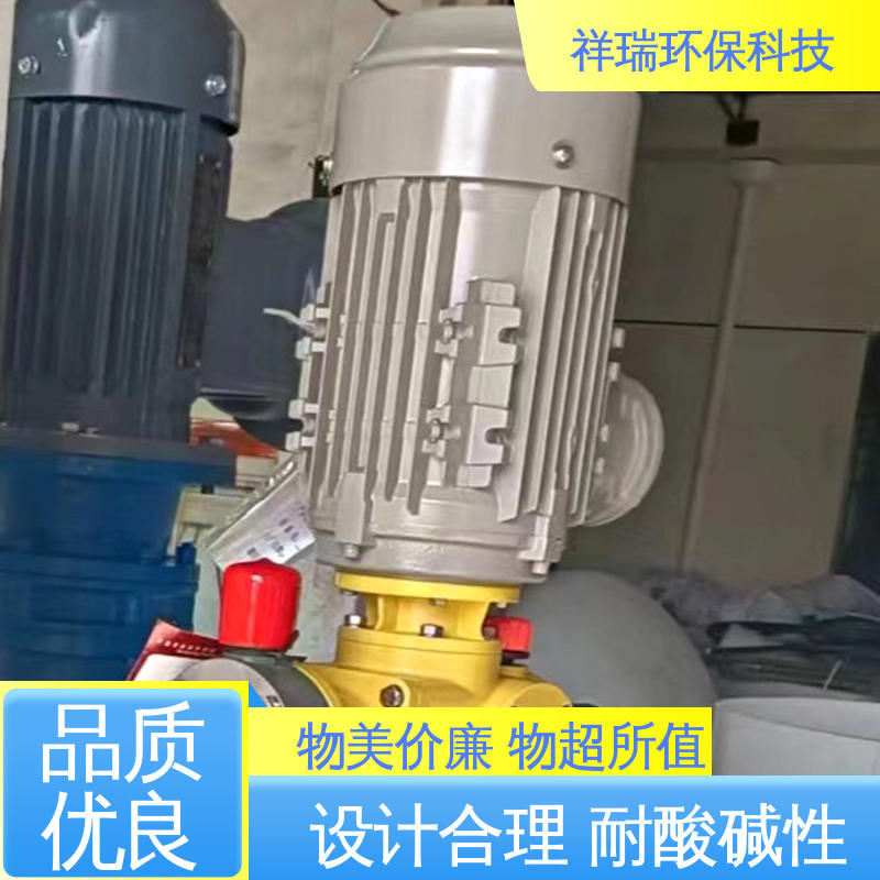 米德瑞 XD型 投药泵 可靠性强 工作平稳 无泄露 精度高