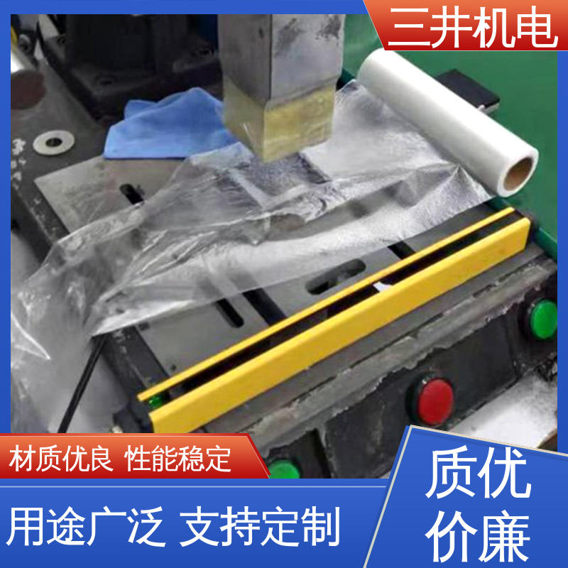 三井 单边光幕 响应灵敏 性能稳定 覆盖区域较大