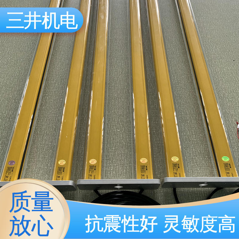 三井 对中纠偏光栅 灵敏度高 性能稳定 超长检测距离