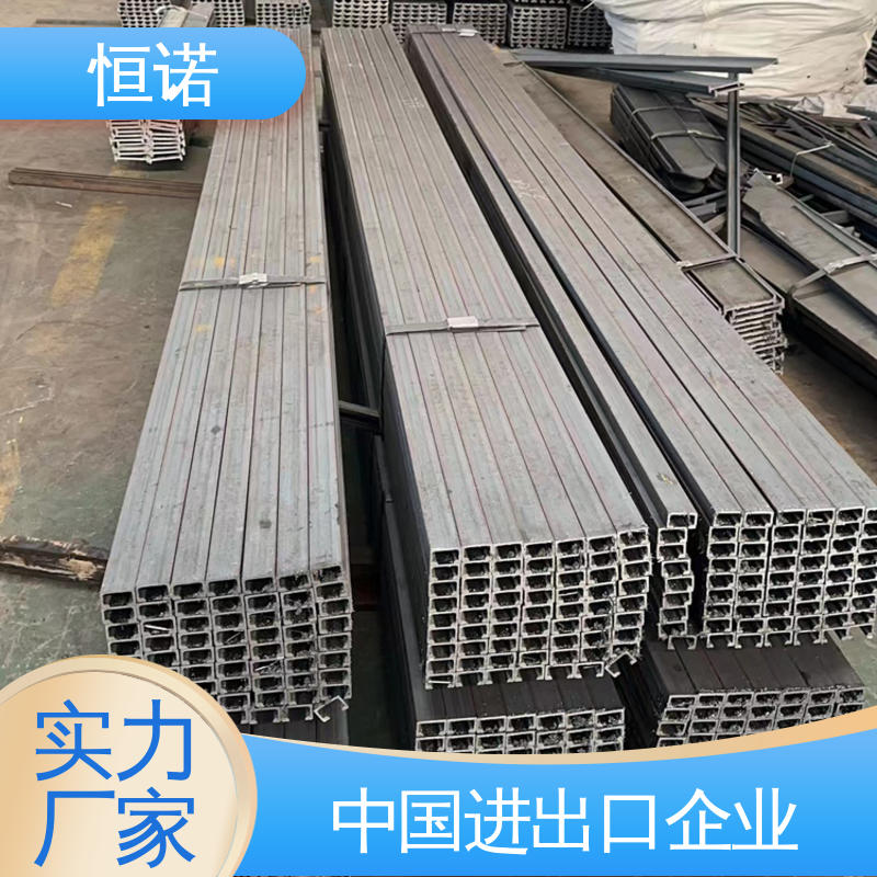图纸定做 防腐牢固耐用 不锈钢带齿预埋槽道 恒诺
