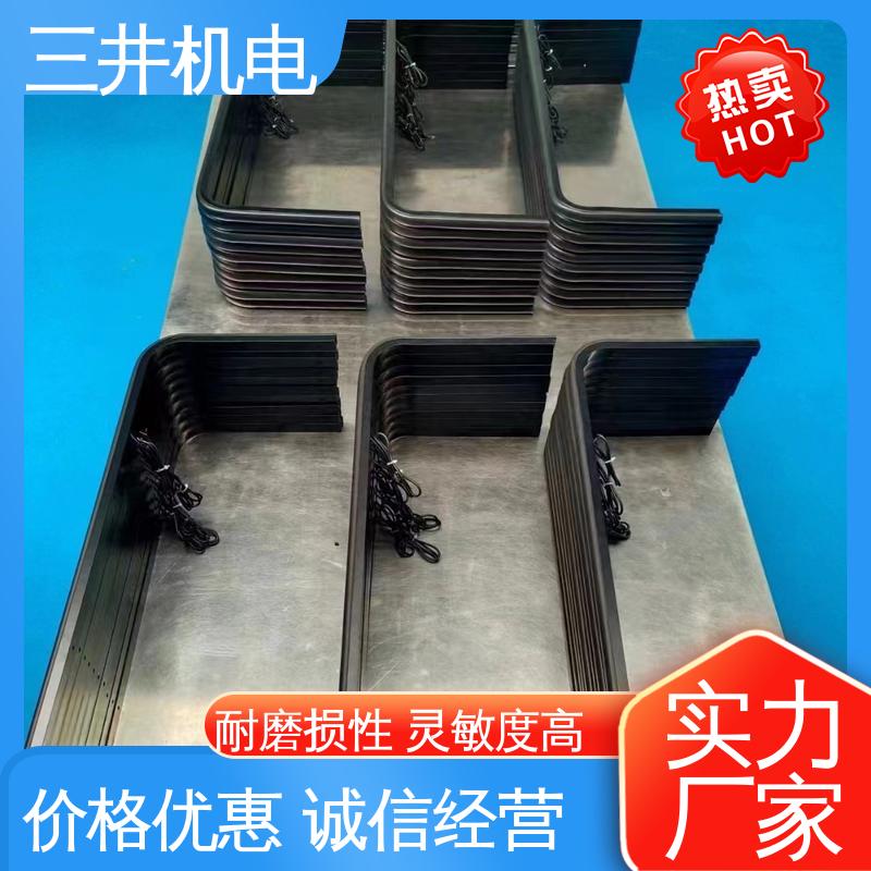 三井 工业地垫 性能稳定 维护简便 耐腐蚀 撕裂性