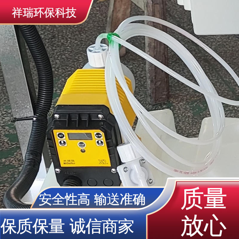 米德瑞 ER型 电磁计量泵 结构紧凑 重量轻 适用范围广
