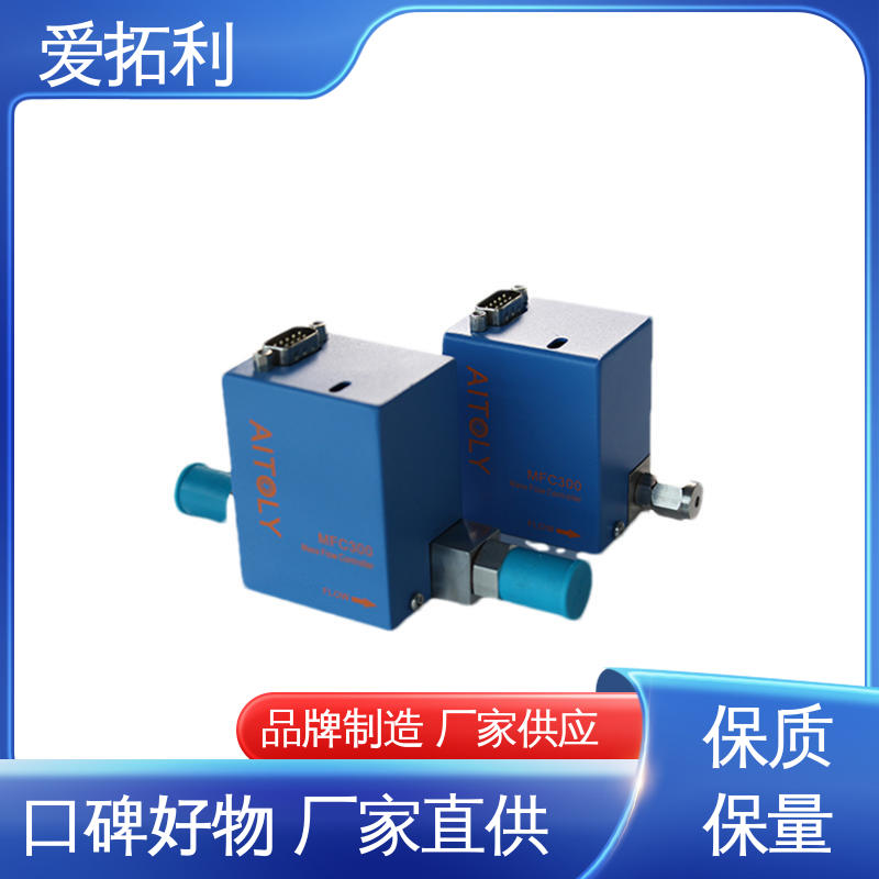 精心设计 匠心优选 数显流量控制器 可靠性高 爱拓利