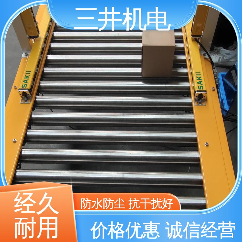 三井 孔洞检测 高灵活性 智能化 使用寿命长 防尘