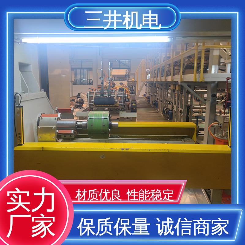 三井 红外安全光栅 高灵活性 智能化 自检功能完善