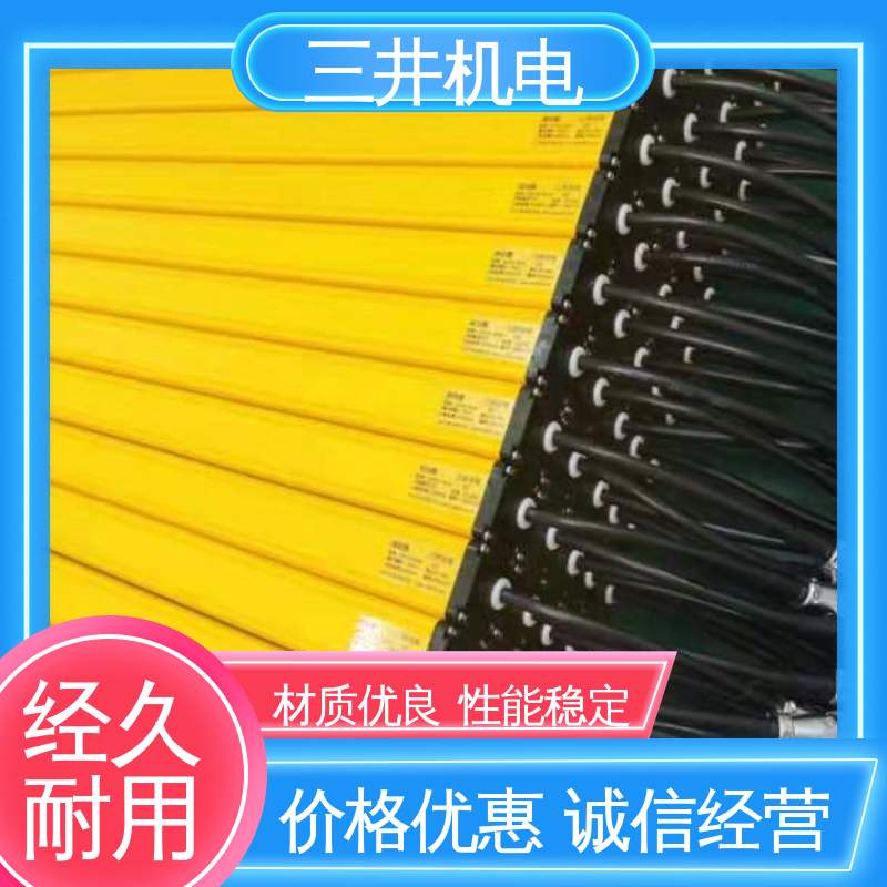 三井 喷涂定位光栅传感器 结构坚固 易于对准 抗干扰能力强