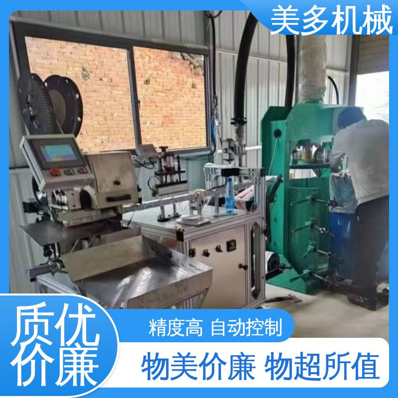 美多机械 密封胶分装机 结构紧凑 经久耐用 精度高 不漏胶
