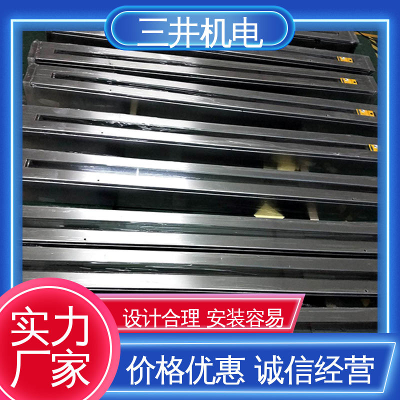 三井 超远距离车辆分离器 经久耐用 适应性强 使用寿命长 防尘
