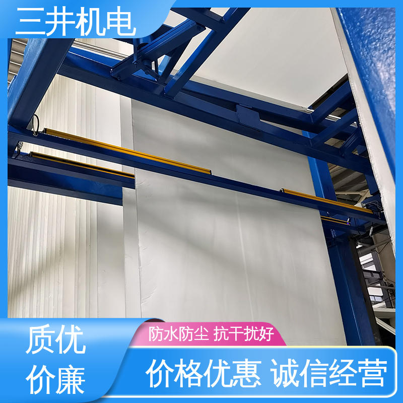 三井 钢带对中光幕传感器 接线方便 安装简便 超长检测距离