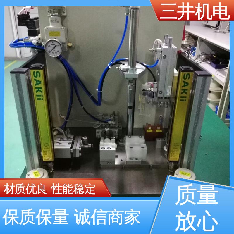 三井 反射型安全光栅 接线方便 安装简便 支持反接保护