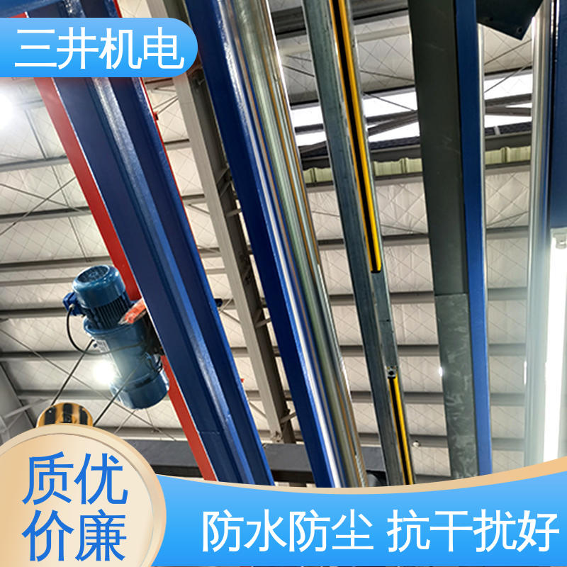 三井 皮带红外线光幕传感器 结构坚固 易于对准 光束间距可调