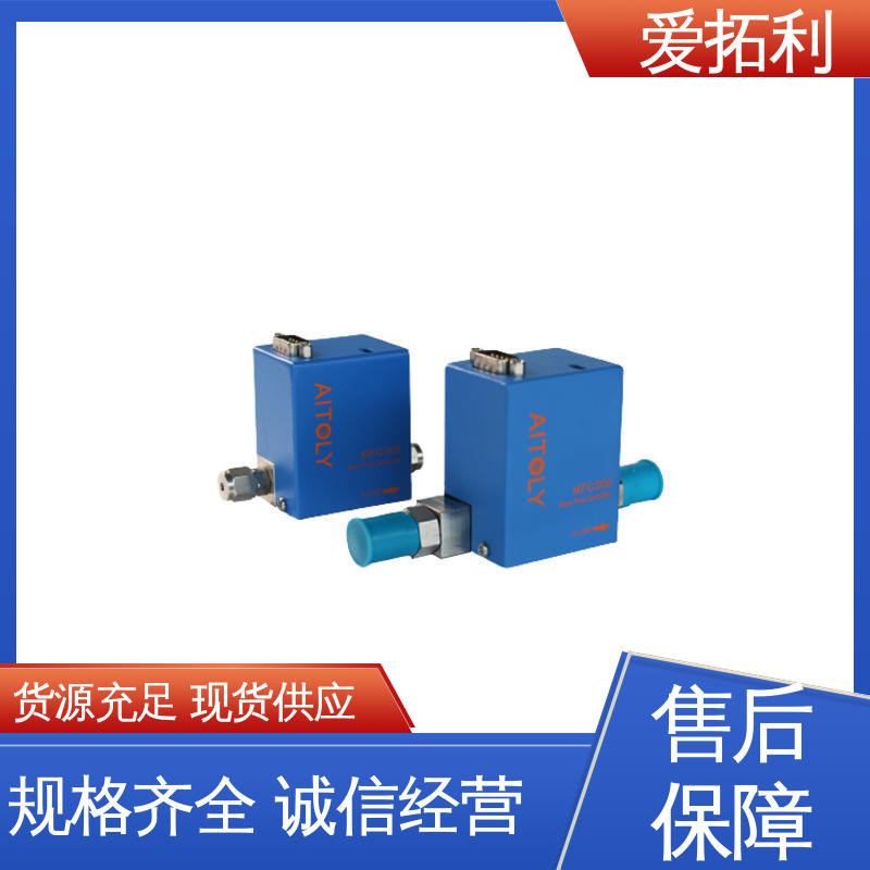数显气体流量控制器 多量程变压器 经久耐用 开拓创新 爱拓利