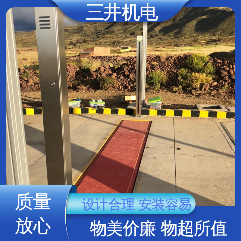 三井 红外线防跟车光幕 灵敏度高 性能稳定 抗干扰能力强