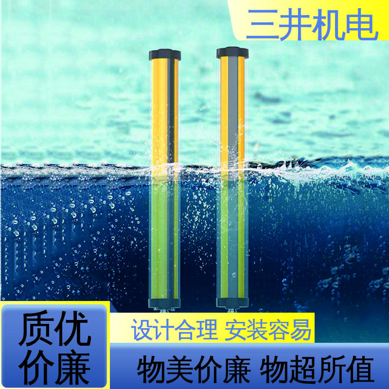 三井 水下测量光栅 性能稳定 维护简便 承受短时高压过载