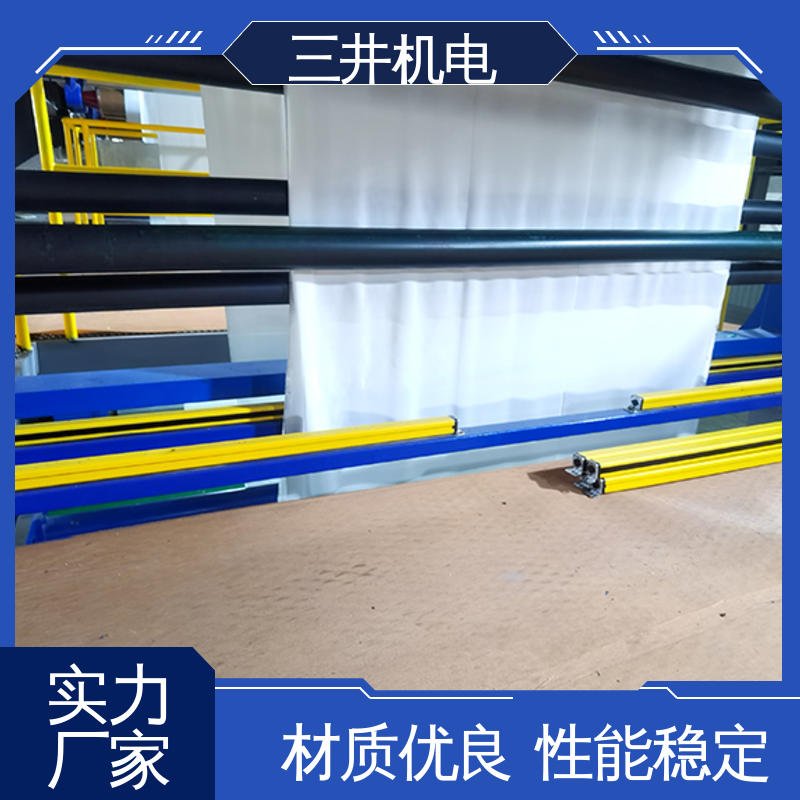 三井 钢带纠偏光幕传感器 经久耐用 适应性强 多种扫描方式