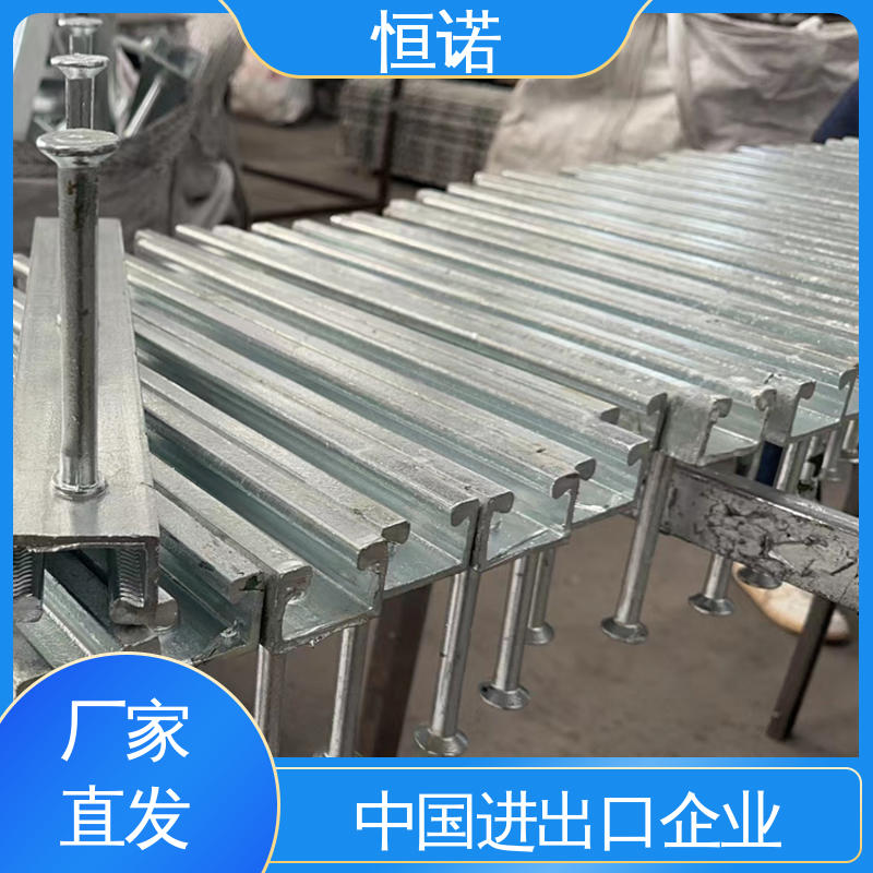 恒诺 弧形预埋槽道 按需定制可寄样品 发货及时 高强度耐腐蚀