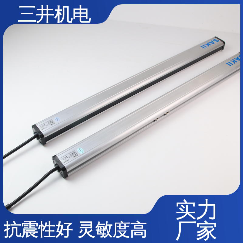 三井 红外线测量光幕 接线方便 安装简便 使用寿命长 防尘