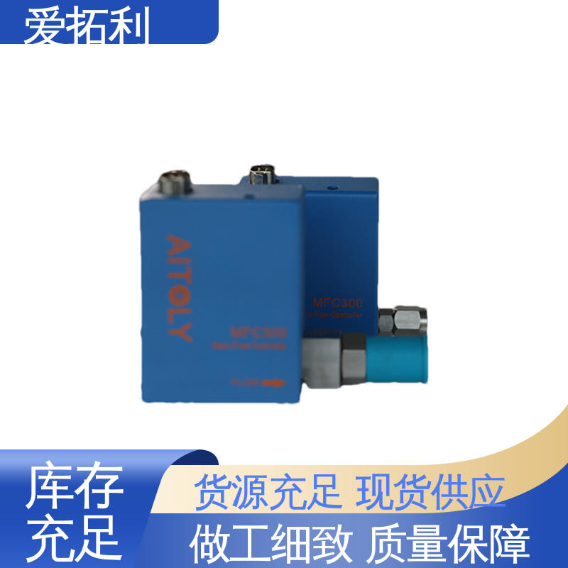 流量控制器 性能稳定 品质致胜 口碑好物 爱拓利