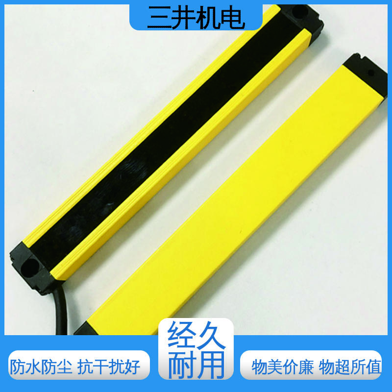 三井 对射式防爆光幕 接线方便 安装简便 承受短时高压过载