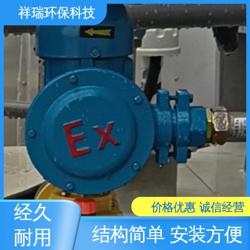 米德瑞 XD型 耐酸碱计量泵 操作安全 密封性好 调节直观清晰