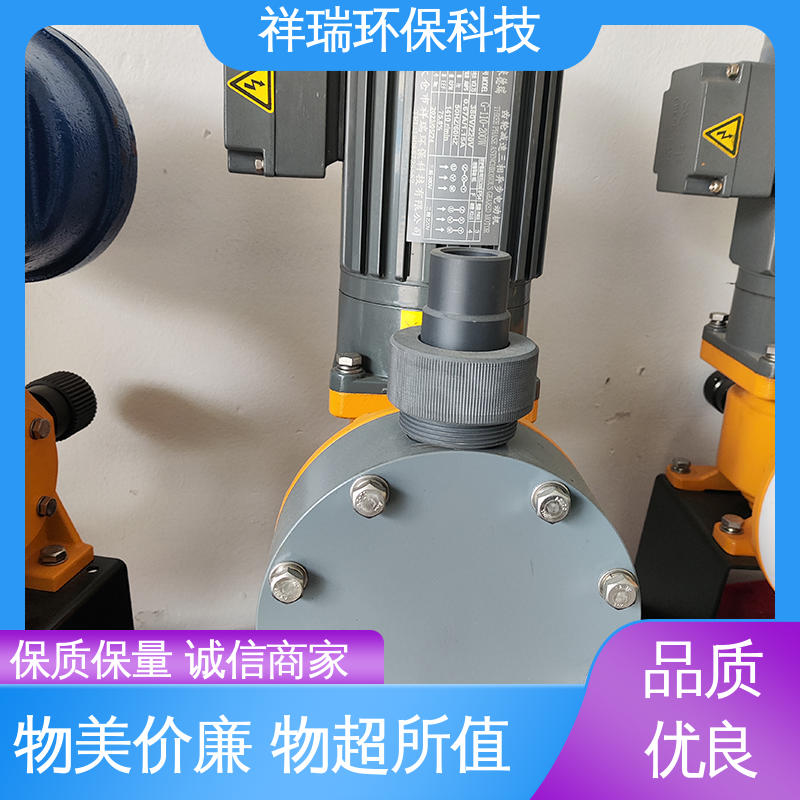 米德瑞 XR型 柱塞泵 维护方便 经久耐用 计量输送准确率高