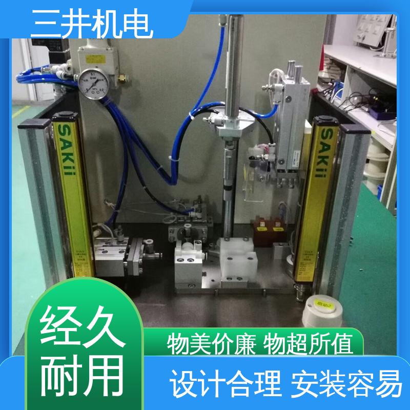 三井 安全光栅品牌 响应灵敏 性能稳定 抗干扰能力强
