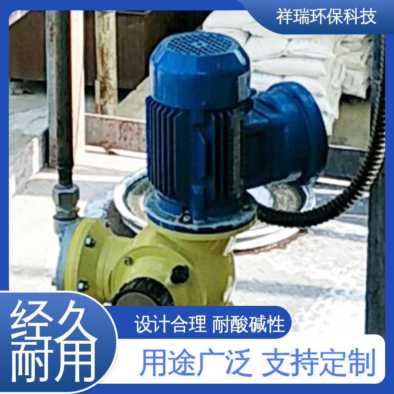 米德瑞 XD型 柱塞泵 可靠性强 工作平稳 调节直观清晰