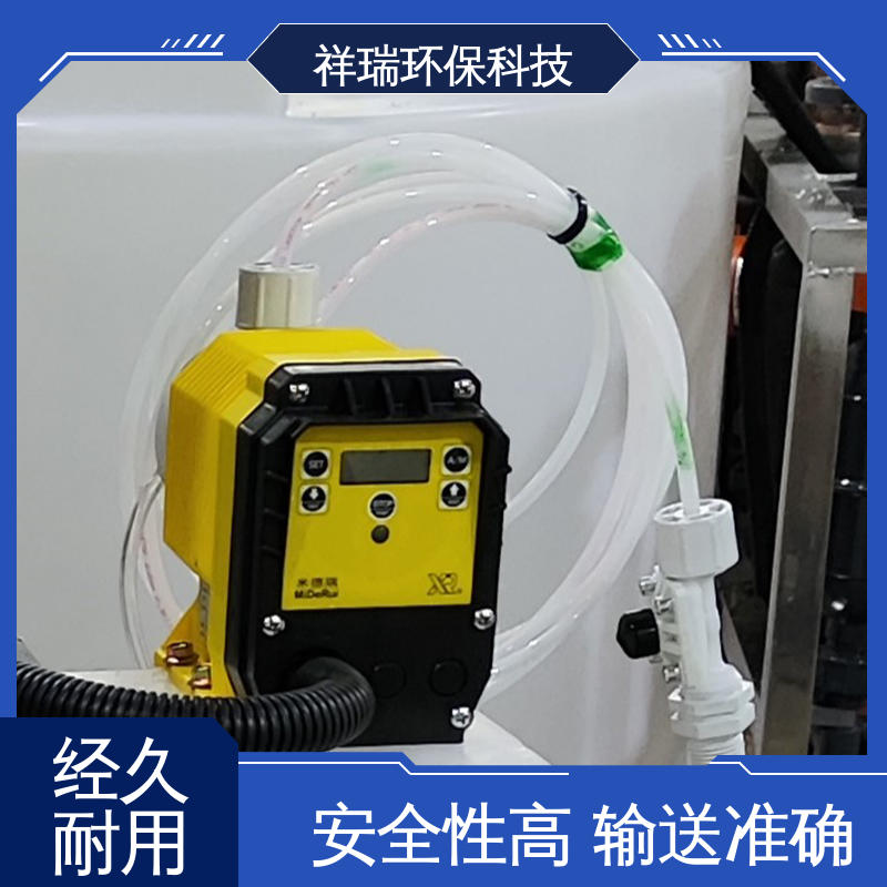 米德瑞 ER型 计量泵 操作安全 密封性好 调节直观清晰